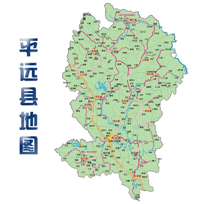 平遠(yuǎn)縣變頻器