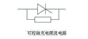 變頻器電路圖